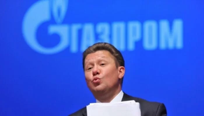 В Газпроме считают решение Стокгольмского суда промежуточным
