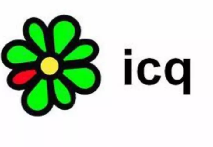 В ICQ появилась функция групповых видеозвонков?