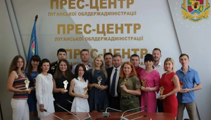 В Луганской области наградили лидеров — молодых и талантливых