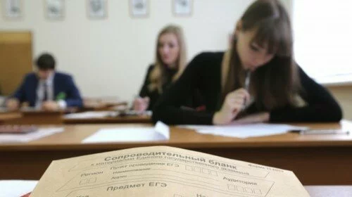 Узнать результаты ОГЭ 2017 по русскому языку: когда опубликуют итоги по паспортным данным