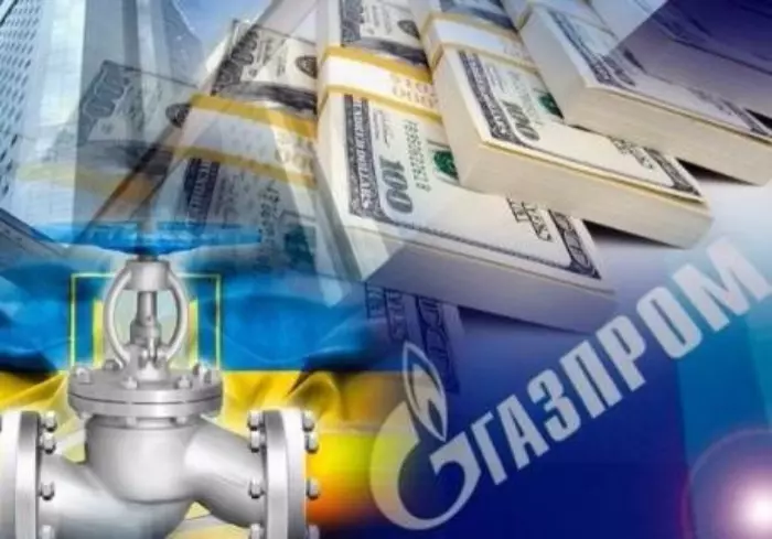 В «Газпроме» опровергли заявление Киева об отмене судом правила take or pay
