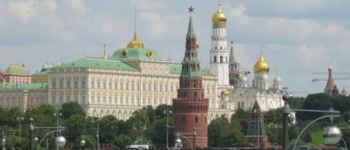 В Москве объявили желтый уровень опасности