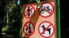 В парке «Винновская роща» частный инвестор запретил ездить на велосипедах