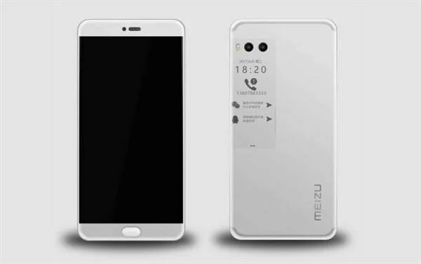 В Сети появились фотографии новых смартфонов Meizu Pro 7 и Pro 7 Plus