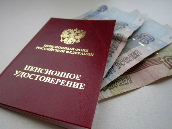 В Удмуртии средний размер пенсии превысил 12,5 тысяч рублей