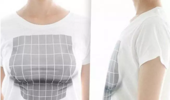 В Японии появилась футболка, создающая грудь на ровном месте