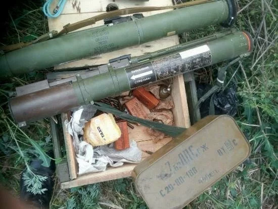 Вблизи Марьинки изъяли оружие и боеприпасы: появились фото