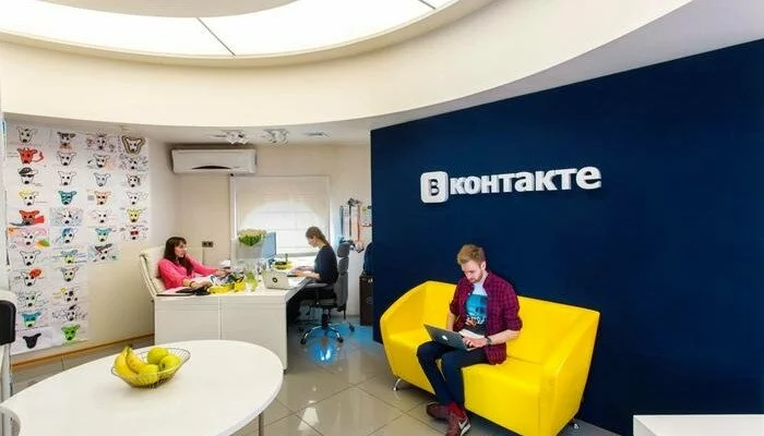 «ВКонтакте» закрывает офис в Киеве