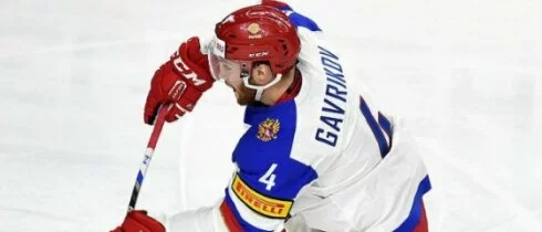 Владислав Гавриков заключил контракт со СКА