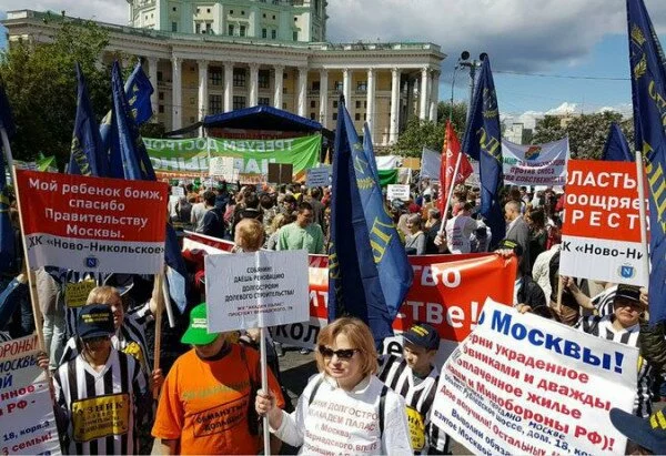 Власти Москвы назвали «неадекватным» поведение активистов на Тверской