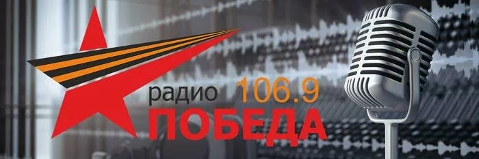 Засилье советских унылых хитов: жители «ЛНР» жалуются на «депресняк» в радиоэфире
