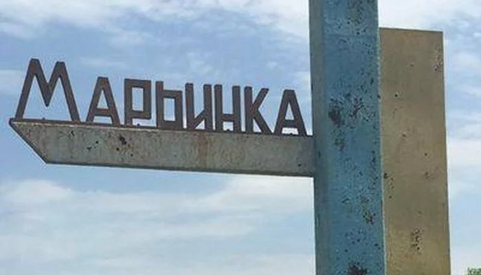 Жебривский: обострение в районе Марьинки, прозвучало около 40 взрывов