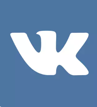 Звезды российской эстрады споют "ВКонтакте" для выпускников