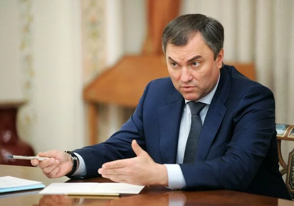 Вячеслав Володин: Финансы от курортных сборов должны быть на счетах муниципалитетов