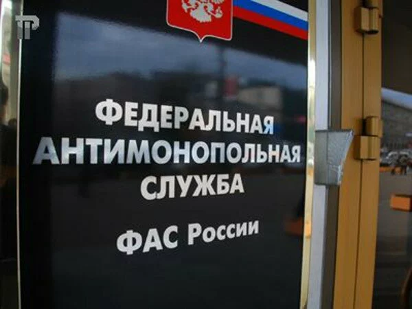 Филиал «Газпрома» в Нижнем Новгороде оштрафовали на 400 тысяч рублей