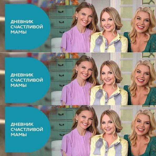 Дарья Пынзарь стала ведущей нового шоу «Дневник счастливой мамы» на канале «Домашний»