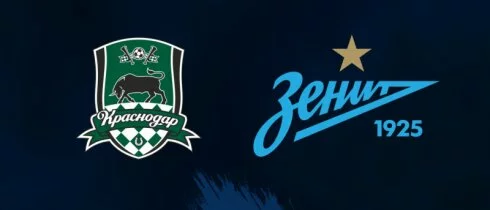 «Краснодар» сыграет с «Зенитом» в центральном матче 11 тура РФПЛ