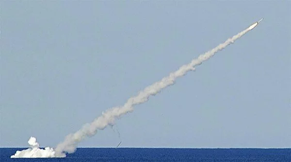 Подводные лодки ВМФ России нанесли удары по позициям ИГ в Сирии