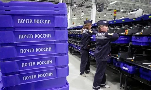 Правительство отказало «Почте России» в государственном финансировании