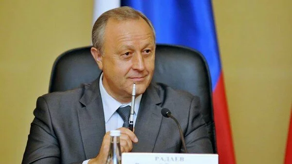 Радаева избрали губернатором Саратовской области
