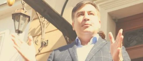 Саакашвили прибыл в Киев для встречи со сторонниками