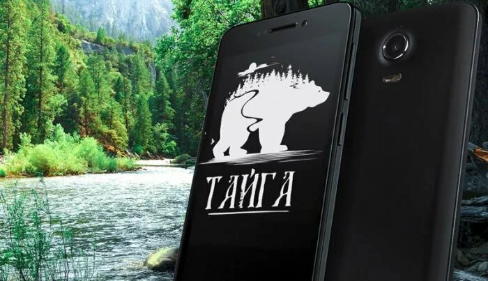 Антишпионский смартфон «ТайгаФон» разработали в России