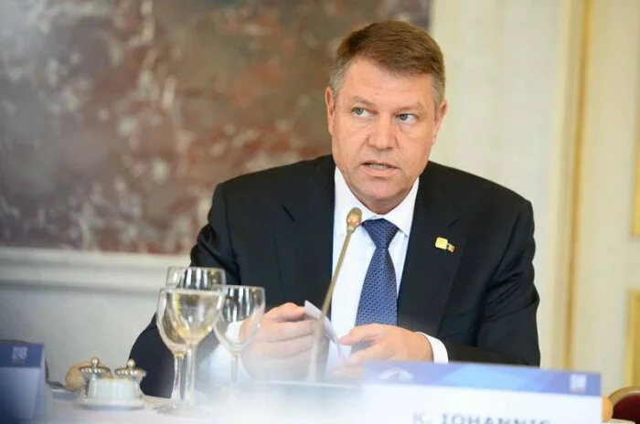 Президент Румынии отменил визит в Украину из-за закона об образовании