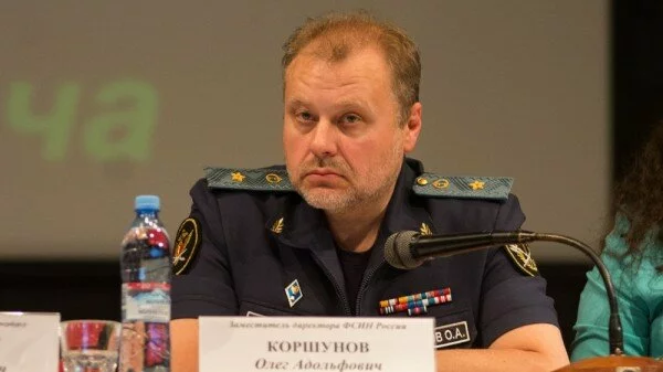 Замглавы ФСИН Коршунову предъявлено обвинение в растрате 160 млн рублей