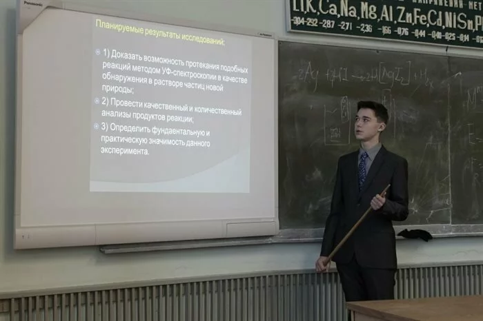 10-классник из Ульяновска представил на международной конференции свой проект способов уникальной очистки нефтесодержащих стоков