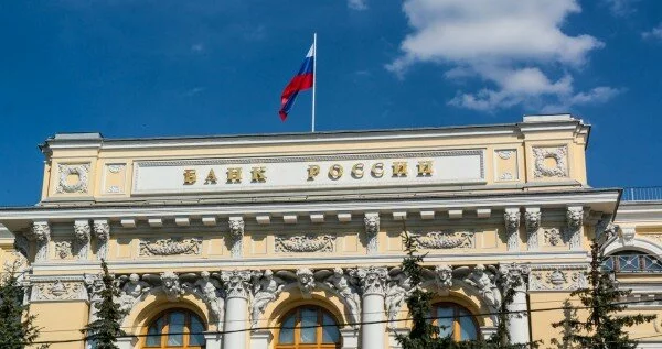 Банк России отозвал лицензию у «Тембанка»