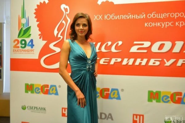 «Мисс Екатеринбург-2006» пошла в реалити-шоу «ВКонтакте» чтобы погасить ипотеку