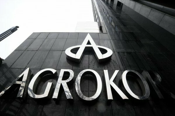 Полиция Хорватии обыскивает недвижимость руководителей компании Agrokor