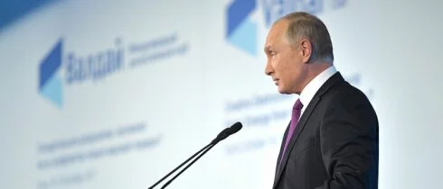 Путин: Москва готова вернутся к диалогу с Киевом