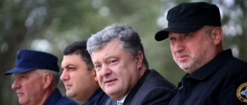 Реинтеграция Донбасса по-украински: Киев внес закон о «российской оккупации» региона