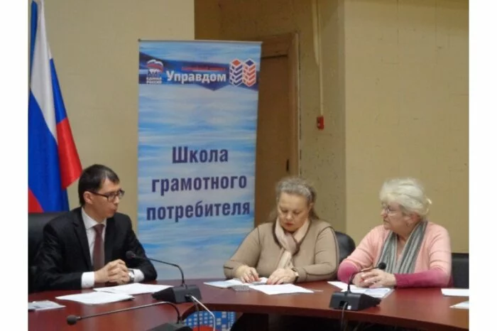 Денис Седов предложил жителям изменить формат проведения Школы грамотного потребителя
