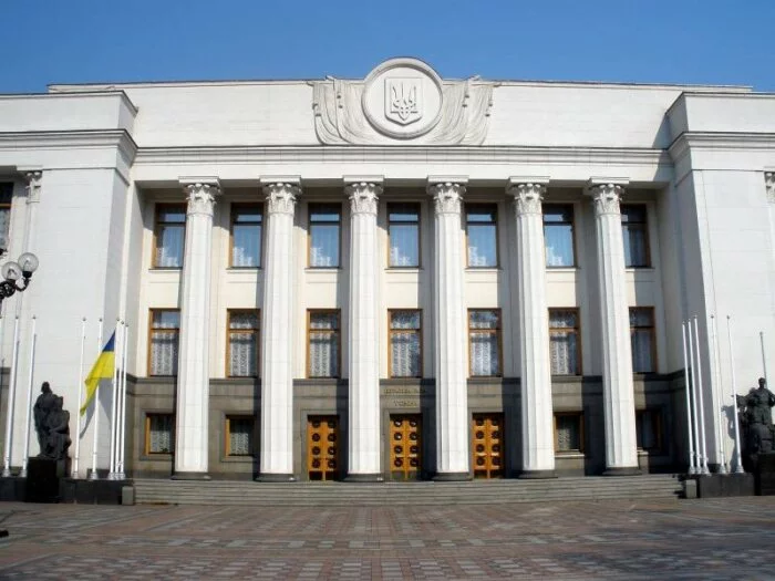 МВД Украины: Участники митинга намерены штурмовать Раду с использованием взрывчатки