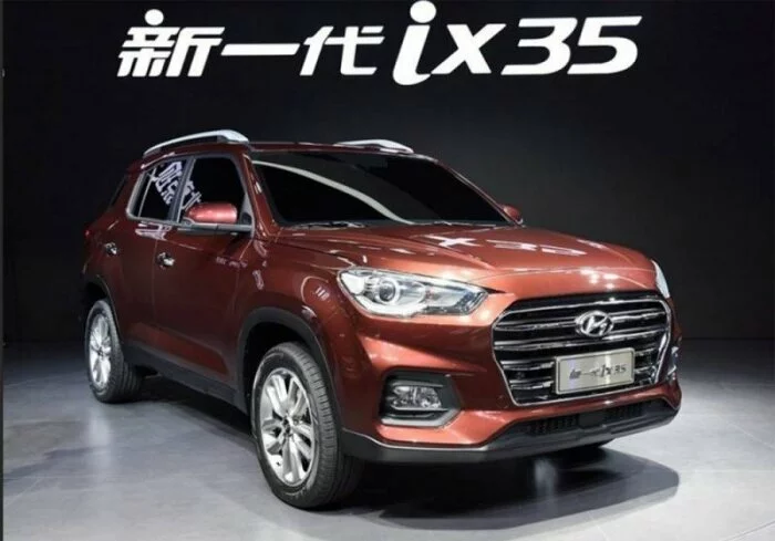 Продажи нового Hyundai ix35 2018? стартуют 15 ноября