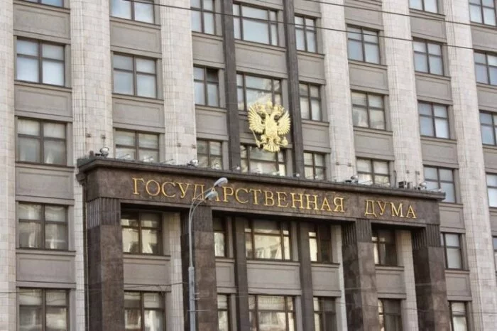 В Госдуму РФ внесен проект об очередности погашения долгов по кредитам?