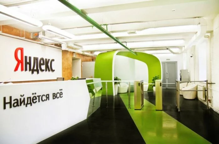 «Яндекс» может построить собственный офис