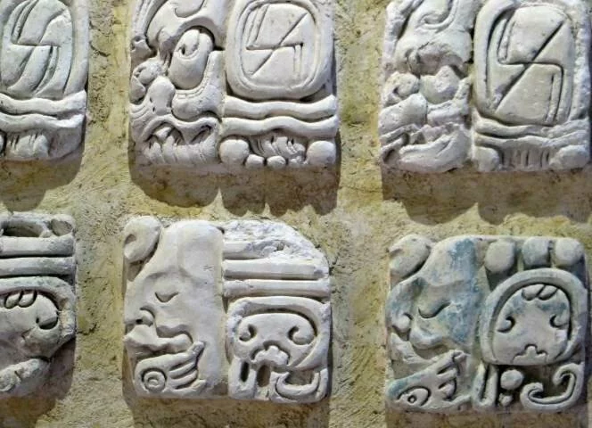 Ученые обнаружили рисунки, раскрывающие жестокую игру племени майя