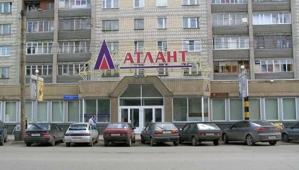 В Кирове горит торговый центр «Атлант»?
