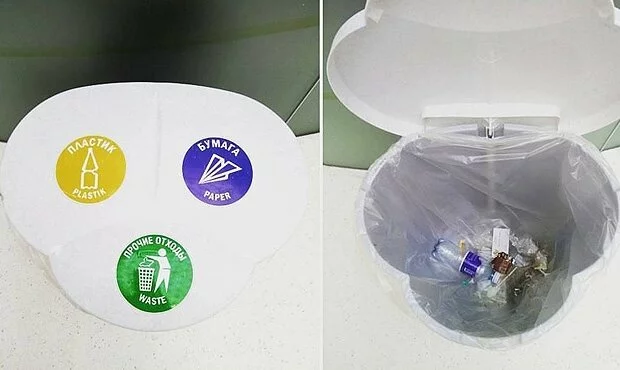 В технопарке «Сколково» установили «инновационные» урны для сбора мусора