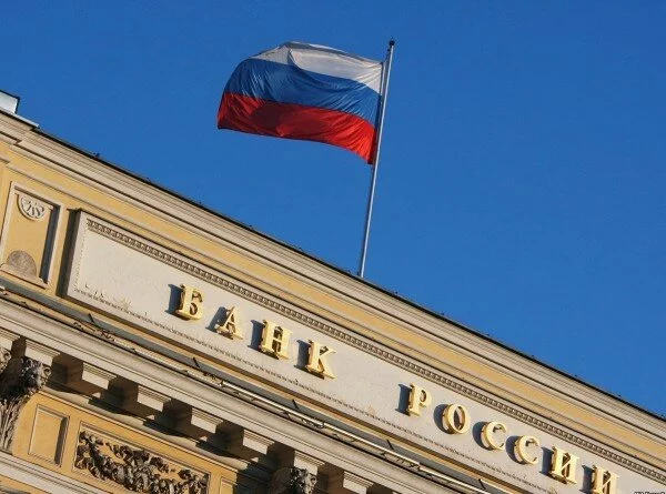 За неделю международные резервы РФ снизились на 3 млрд долларов