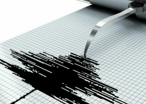Жители Читы сообщают о землетрясении