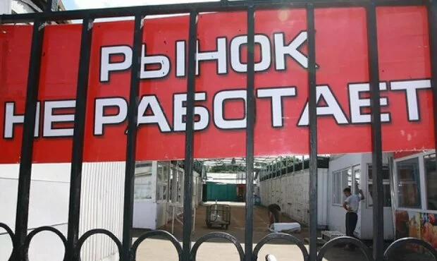 На месте Черкизовского рынка построят жилье для переселенцев по программе реновации