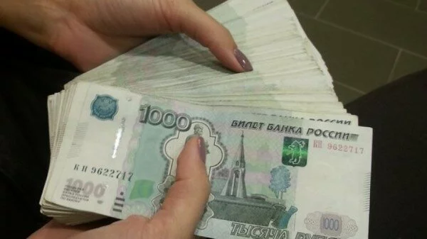 Средняя зарплата в Коми составила в сентябре 43 тысячи рублей