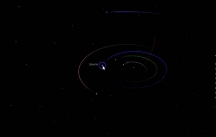 Учёные смоделировали на видео мчащийся к Земле астероид Фаэтон