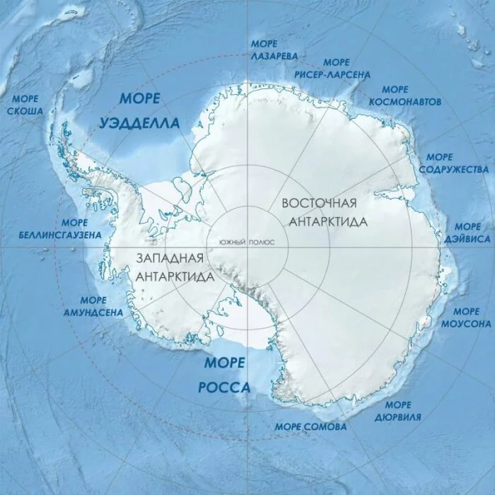 Уральский исследователь обнаружил секретную базу Гитлера в Антарктиде