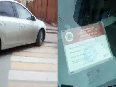 В Ростове-на-Дону автохам из администрации припарковался на «зебре»